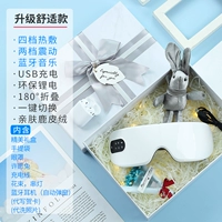 Подарочная коробка-версия-обновление удобная модель+гарнитура Bluetooth (открытое всплывающее окно Cover)