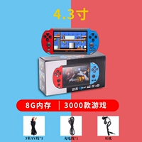 4,3 дюйма-8G [3000 игр] Односторонняя версия