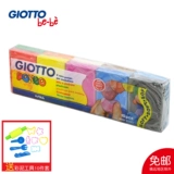 Итальянский импорт Giotto быть детьми 10 цветов без изменений