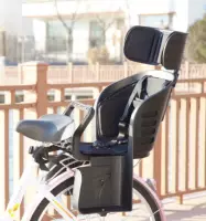 Японский электромобиль, детский велосипед, джинсы с начесом, пластиковое кресло