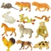 Đồ chơi mô phỏng mô hình động vật Đồ chơi 12 cung hoàng đạo Trung Quốc trẻ em động vật nhận thức - Đồ chơi gia đình Đồ chơi gia đình