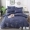 Chăn che 1,5x2 mét 2,3 mảnh đơn 180x220x240 tấm người che hai bộ 1.8x2.0m2.2x2.4 - Quilt Covers 	chăn phao cho bé	