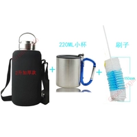 2-литровый полный стальной чайник + набор + щетка + маленькая чашка