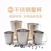 Товары от 广州啡茶贸易
