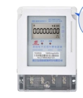 DDSY6666 Hongchang Электронная предварительная преднамеренная электронная энергия Таблица 40A 20A 10A.