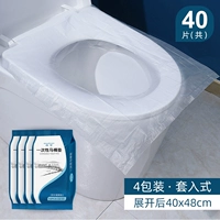 40 штук (купи 10 штук, чтобы получить 10 штук)