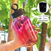 Фэнтези-звездное движение небо-звезды (маленькое)