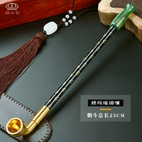 Общая длина 25 см-мокки ведро