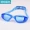 Kính bơi thương hiệu Jiehu Kính râm khung lớn mới chống sương mù Kính bơi HD cận thị kính bơi khóa học bơi - Goggles mua kính bơi