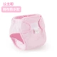 Net Eye Pink (водонепроницаемая модель)