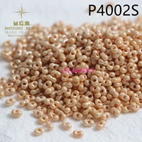 P4002 A Box 5G