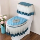 Swarlo Sand Bian Blue