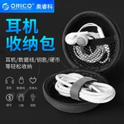 Orico túi tai nghe Pouch cho sạc đa năng kỹ thuật số cáp dữ liệu U đĩa nhỏ tai nghe di động hộp - Lưu trữ cho sản phẩm kỹ thuật số
