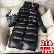 Bạn Yu Yu chống mùa xuống áo khoác nữ dày dài trùm đầu 2018 Hàn Quốc phiên bản của thủy triều giải phóng mặt bằng trên đầu gối siêu dày màu trắng vịt xuống