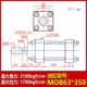 khớp nối xoay thủy lực Xi lanh thủy lực xi lanh nhẹ MOB50/63*50 100 150 200 250 300 350-FA xi lanh thanh giằng khớp nối xoay thủy lực