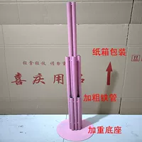 Pink Taohua Road Lead Shelf