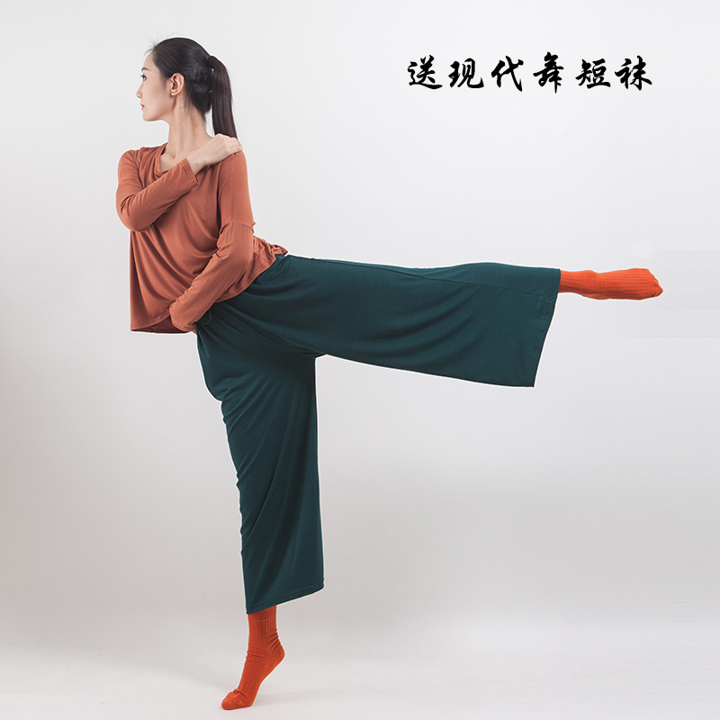 Купить Репетиционная одежда для танцев Современные широкие брюки для современных танцев практика носить свободную одежду и танцевальные брюки йога брюки классического танца практика брюки в интернет-магазине с Таобао (Taobao) из Китая, низкие
