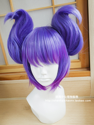taobao agent Deep Sea Family Mysterious Elements Messenger Lak Slim Cosplay Cosplay Wig