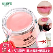 Xue Lingling Strawberry Jelly Lip Mặt Nạ Dưỡng Ẩm Tẩy Tế Bào Chết Chống Mỡ Lip Balm Lip Chăm Sóc Nữ Sinh Viên