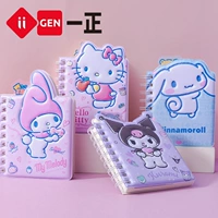 Полный набор из 4 книг