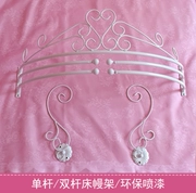 cô gái Hàn Quốc vương miện công chúa vườn phong cách châu Âu rèn sắt giường khung vỏ giường màu hồng lưới móc kệ lớp vỏ để gửi - Bed Skirts & Valances