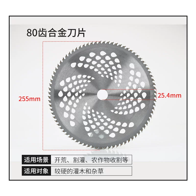 Cắt lưỡi maltea, một con dao, một miếng cưa tròn, máy cắt bằng thép mangan hợp kim lưỡi cắt cỏ tròn Lưỡi cắt cỏ