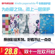 Yushu Tòa kindle mới bảo vệ tay áo tay áo bảo vệ paperwhite4 998 e-book KPW4 bao da vỏ - Phụ kiện sách điện tử