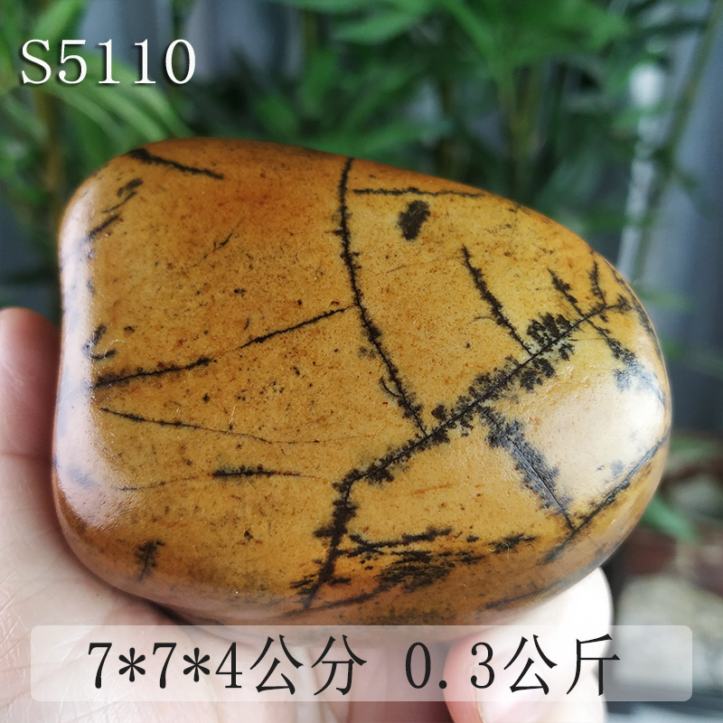 S5110Baoqing SHORTS SNO 26 days however Dawan stone Guangxi specialty One free shipping Sketch stone rough  Put the pieces together Small ornament