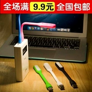 Mềm mắt đèn LED cầm tay đèn kẹo màu máy tính xách tay USB đèn đèn đọc sách ánh sáng bàn phím kê - USB Aaccessories