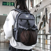 Баскетбольный школьный рюкзак, вместительная и большая спортивная сумка для отдыха для тренировок, сумка через плечо, сумка для путешествий, подходит для студента