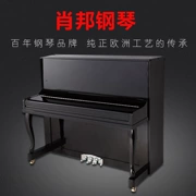 Gia đình Chopin trẻ em người lớn học đàn piano mới thẳng đứng 88 phím gỗ vân sam miễn phí vận chuyển - dương cầm
