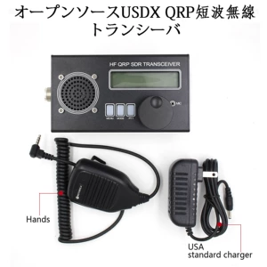 Открытый исходный код USDX QRP Короткий радиоперсивер SDR SDR приемопередатчик 8 -полоса USDR Spot