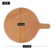 13 -INCH Wood Fiber Pizza Board