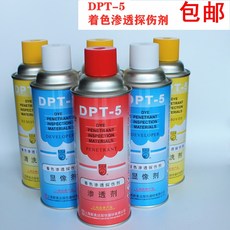 Визуально новый Meida DPT-5