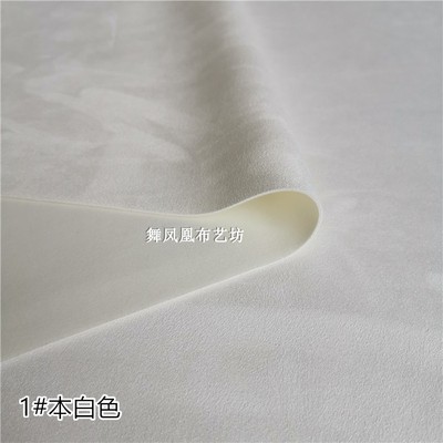 taobao agent Ben white suede air layer material -imitation deer skin velvet chicken skin velvet cloth is smooth and delicate