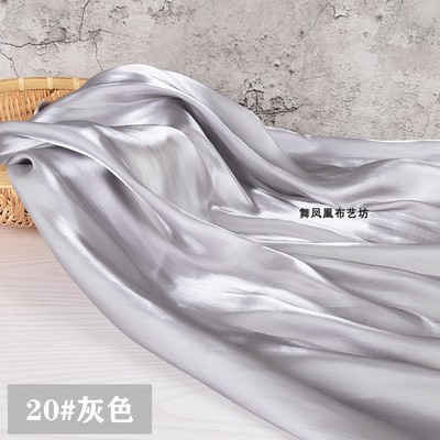 taobao agent Silver -gray ultra -soft crystal silk pearl satin fabric shiny bright face dress Hanfu shirt fabric