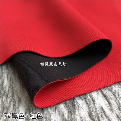 taobao agent Black -red side black side red fabric double -colored double -sided double -sided air layer composite space cotton fabric