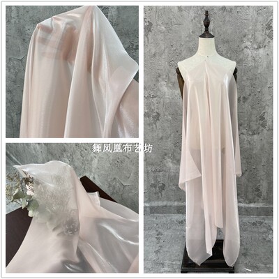 taobao agent Fuchsia crystal, smooth gauze, dress, design clothing