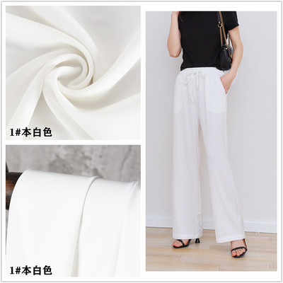 taobao agent Off-white Huaer satin fabric micro-elastic matte broken card cloud wide-leg pants suspender dress Hanfu fabric