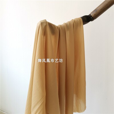 taobao agent Light khaki silk cotton fabric Thin, soft and delicate luster Summer lining lining gauze skirt Hanfu fabric