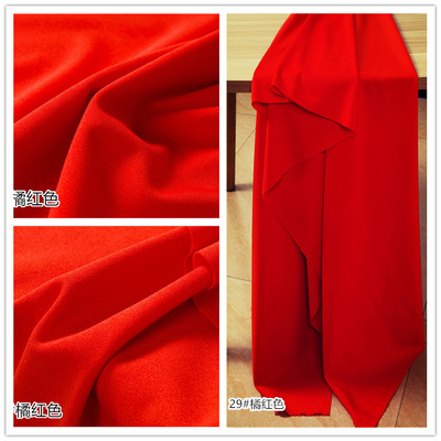 taobao agent Orange -red thin brother straight tribute to the woven woven fabric polyester fiber fiber -sided elastic pants skirt fabric