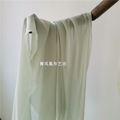 taobao agent Light water, green light green real silk cotton cloth, soft and delicate luster in summer lining inner lining skirt Hanfu fabric