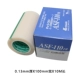 Băng Teflon nhập khẩu từ Nhật Bản ZTE ASF-110FR Băng nhiệt độ cao màng tinh khiết màu trắng teflon tetrafluoro bang keo chiu nhiet