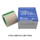 Băng Teflon nhập khẩu từ Nhật Bản ZTE ASF-110FR Băng nhiệt độ cao màng tinh khiết màu trắng teflon tetrafluoro băng keo chịu nhiệt kapton băng dính hai mặt chịu nhiệt	