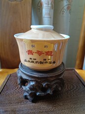 Супница 80年代湖南醴陵陶瓷 花卉 茶碗 寿星人物 电光釉