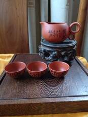 Чайный набор 八九十年代宜兴紫砂杯 陶然 红泥 老茶海印字茶具套装
