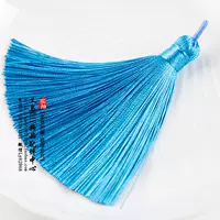 Потоковое Советское Совет озера Blue G Type [3740]