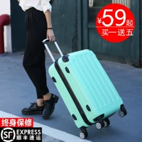 Hành lý xe đẩy nữ Hàn Quốc phiên bản của nhỏ tươi nam 20-inch vali 22 triệu vào hộp số mật khẩu bánh xe 24 lên máy bay gầm xe 26 balo du lịch