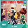 [Đặt chỗ] 300 yên ném trứng, một cú đấm, một siêu nhân, một bàn tay nhỏ, một mặt dây chuyền, tất cả bốn loại [thế giới trống] - Capsule Đồ chơi / Búp bê / BJD / Đồ chơi binh sĩ mô hình anime one piece