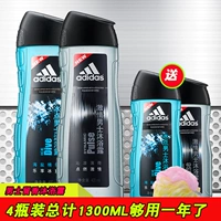 Adidas, гель для душа, успокаивающий комплект подходит для мужчин и женщин для всего тела со стойким ароматом